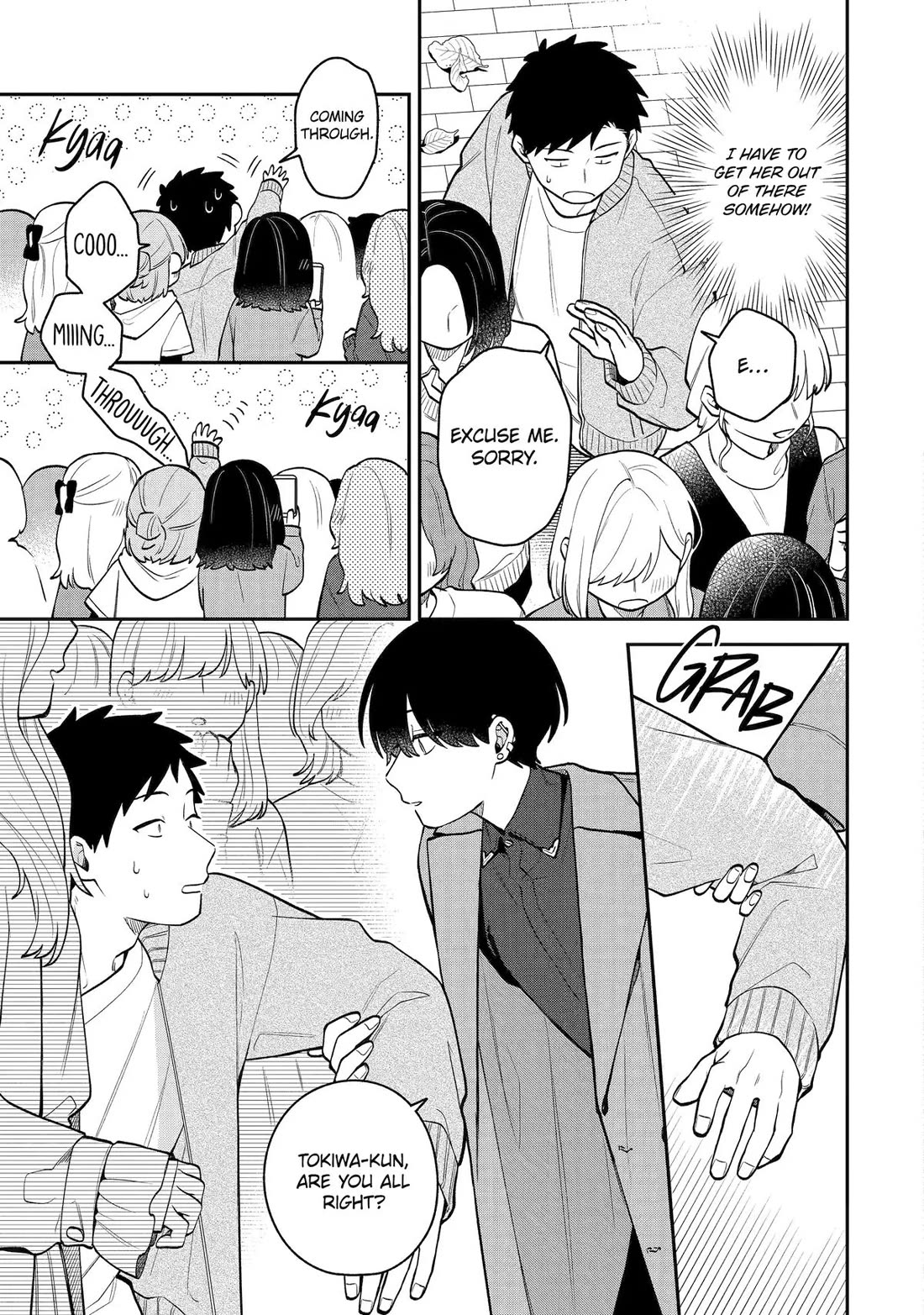 How I Attended an All-Guy's Mixer Chapter 45 page 15 - Chapter 45