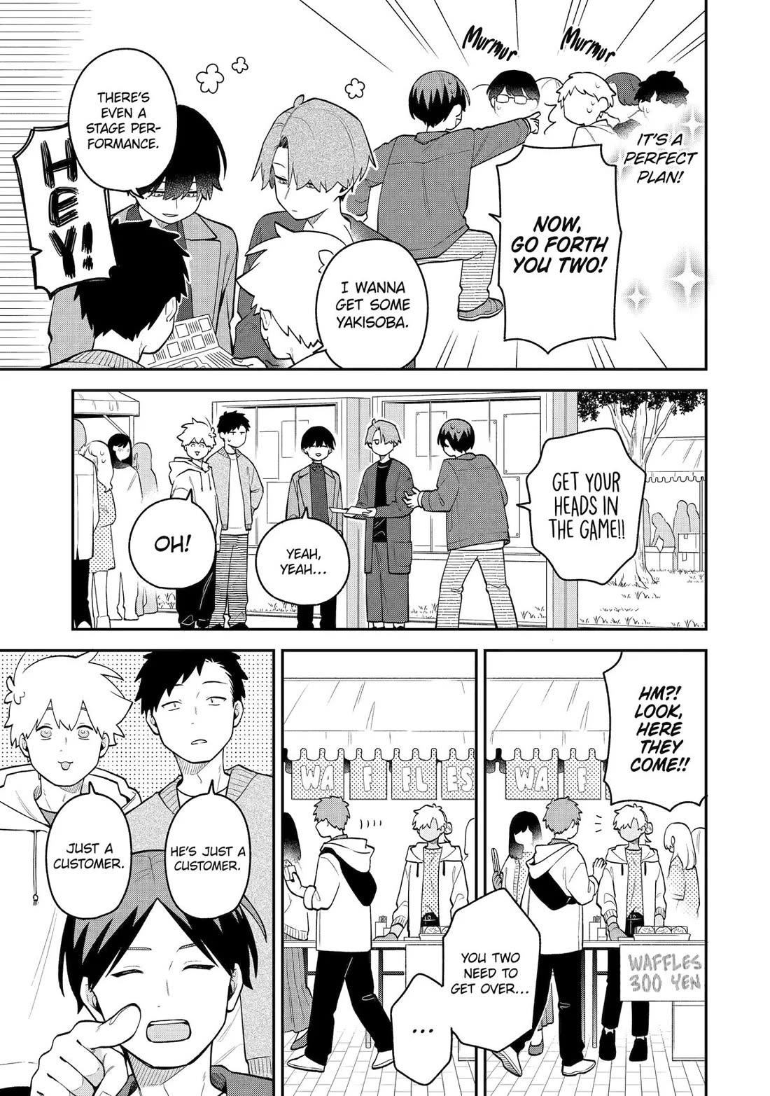 How I Attended an All-Guy's Mixer Chapter 45 page 9 - Chapter 45