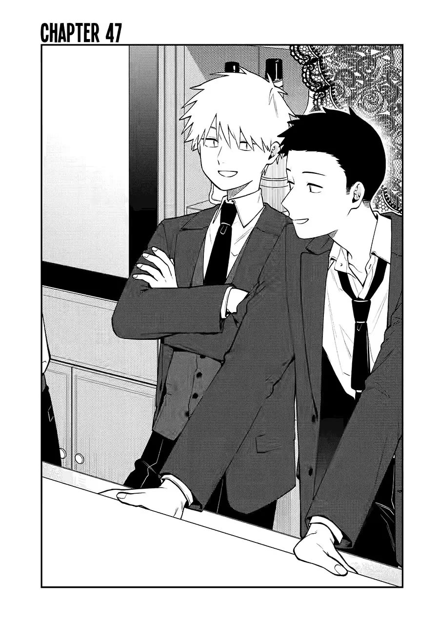 How I Attended an All-Guy's Mixer Chapter 47 page 1 - Chapter 47