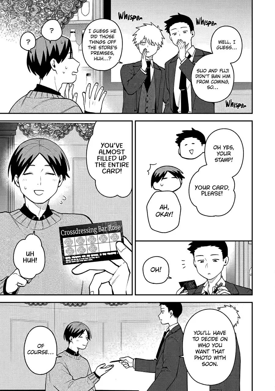 How I Attended an All-Guy's Mixer Chapter 47 page 13 - Chapter 47
