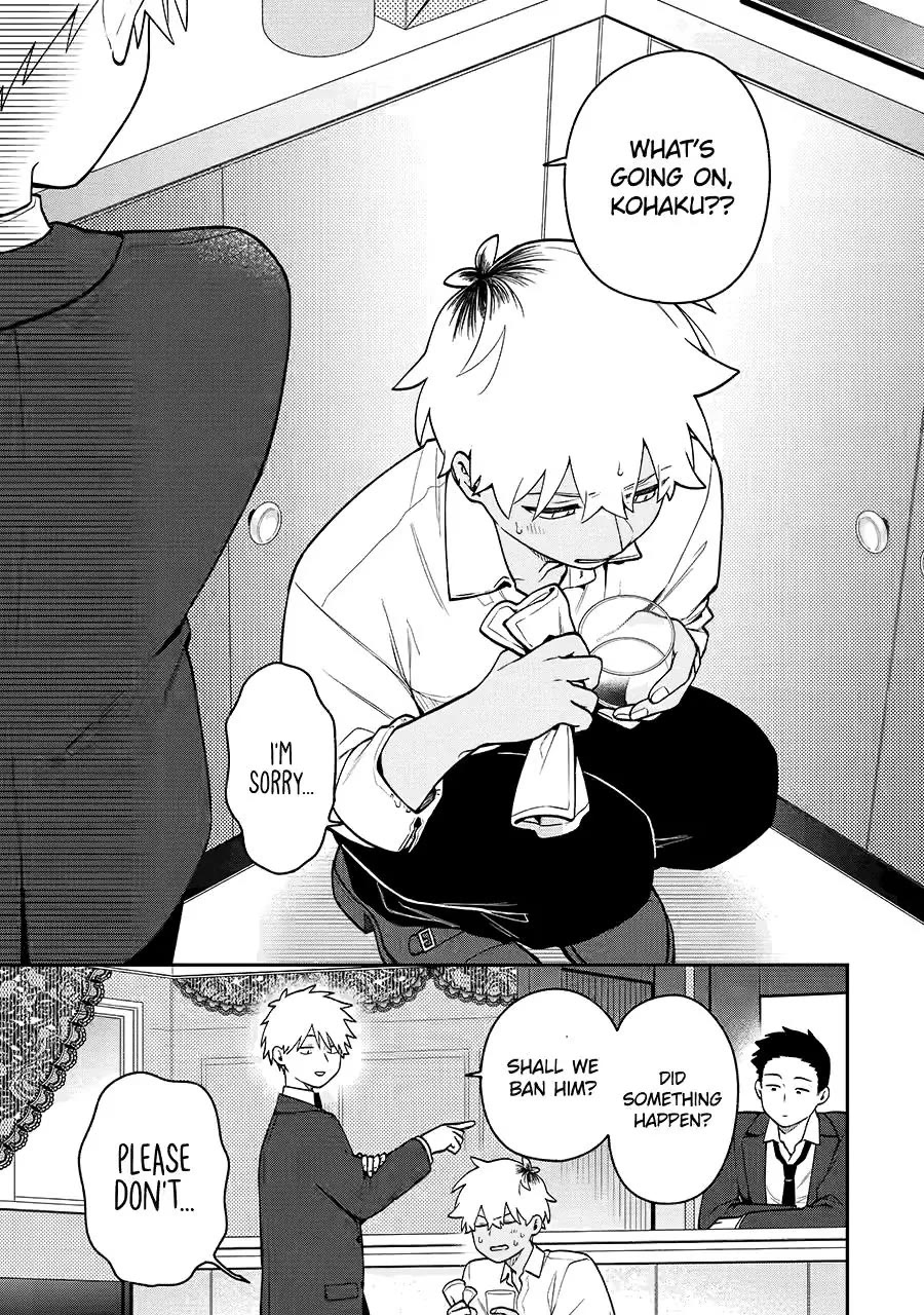 How I Attended an All-Guy's Mixer Chapter 47 page 15 - Chapter 47