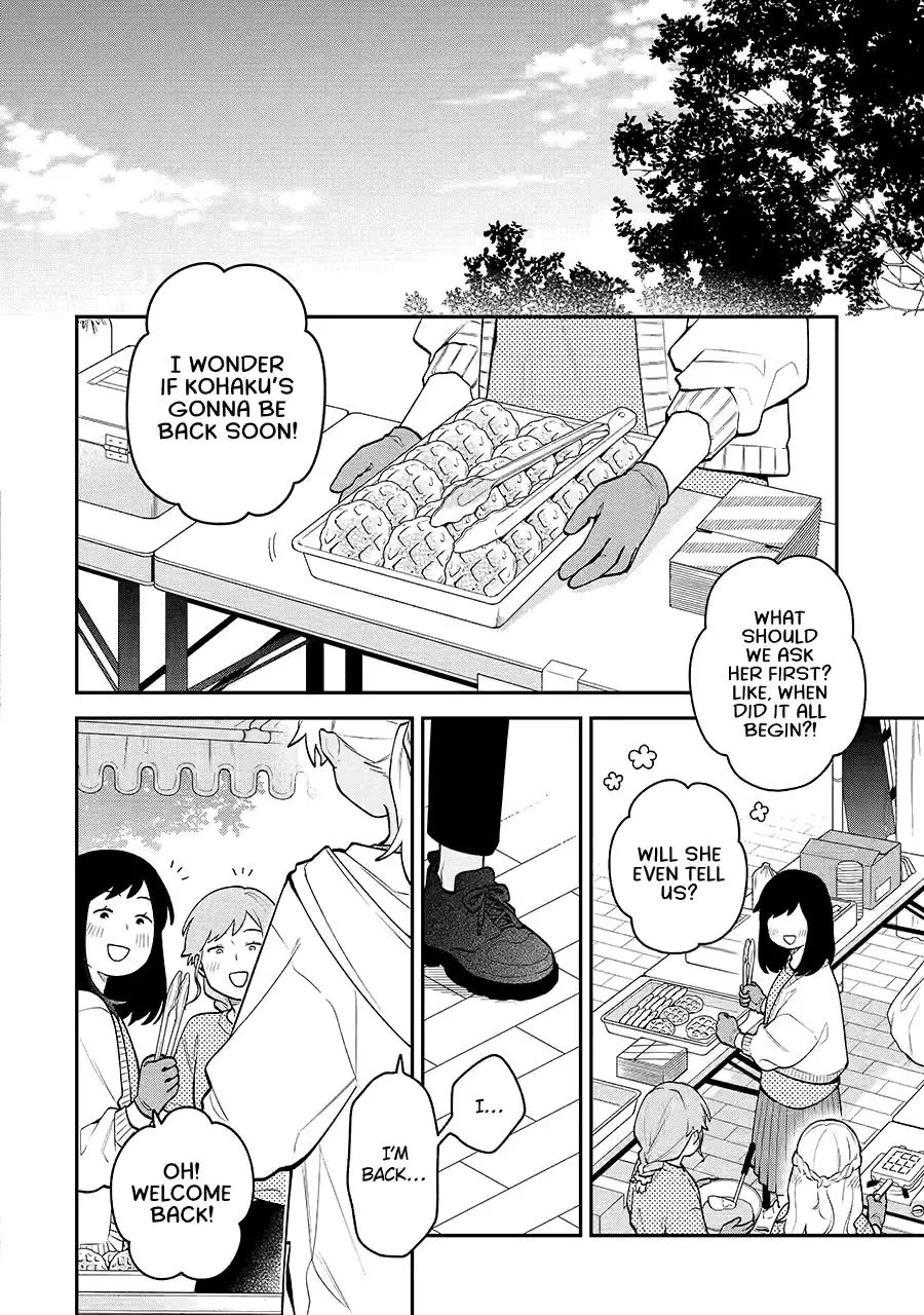 How I Attended an All-Guy's Mixer Chapter 47 page 2 - Chapter 47