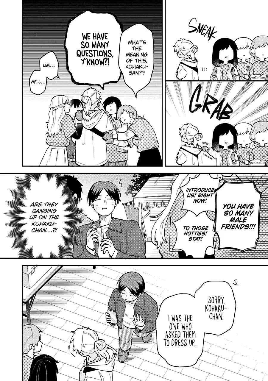 How I Attended an All-Guy's Mixer Chapter 47 page 4 - Chapter 47