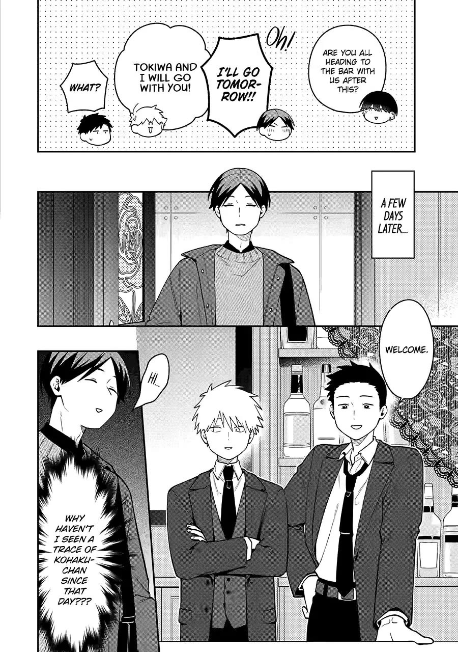 How I Attended an All-Guy's Mixer Chapter 47 page 8 - Chapter 47