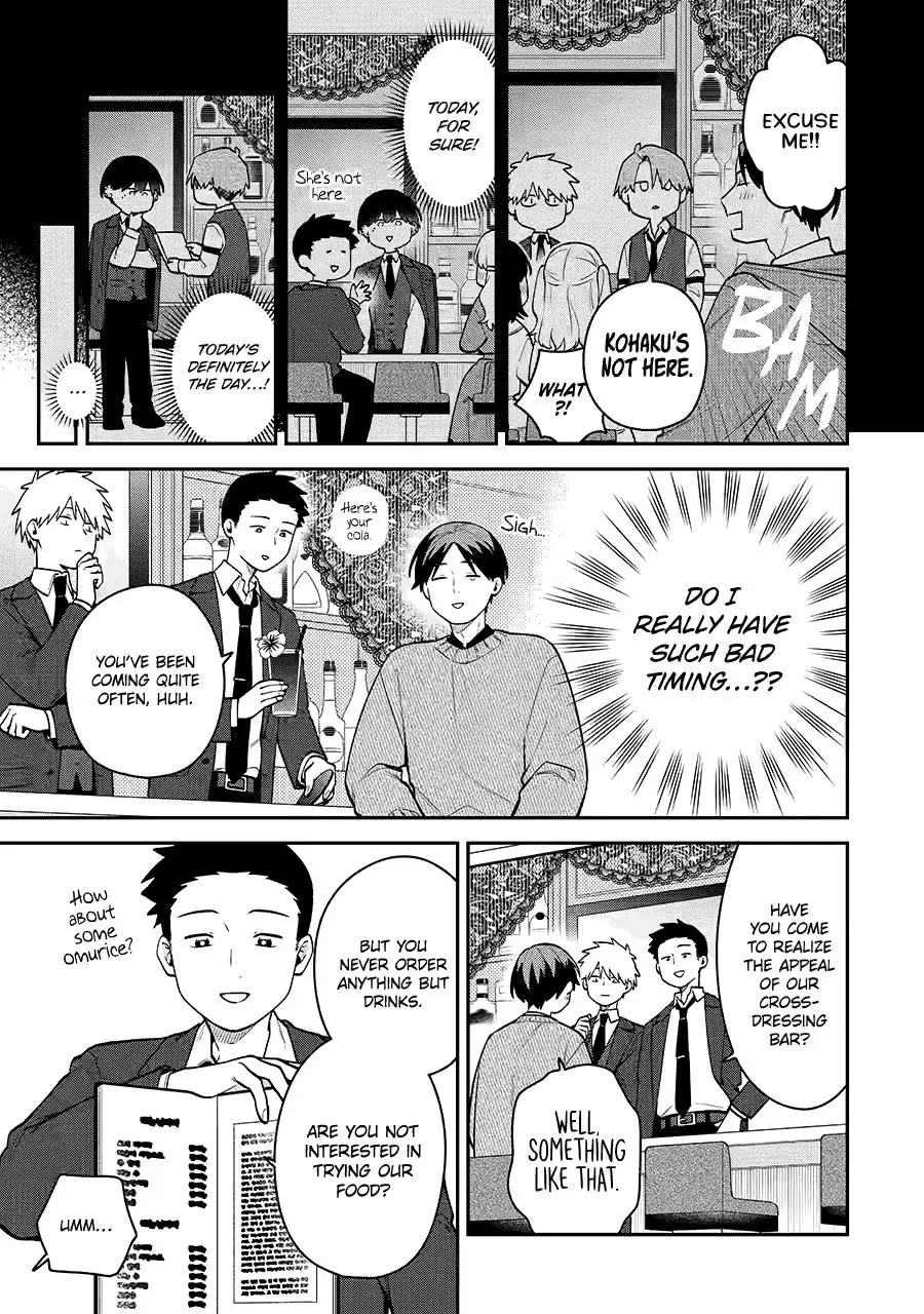 How I Attended an All-Guy's Mixer Chapter 47 page 9 - Chapter 47
