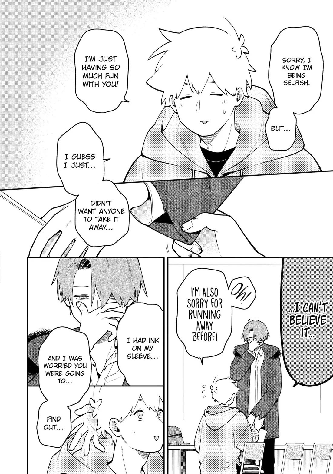 How I Attended an All-Guy's Mixer Chapter 49 page 16 - Chapter 49: [FIXED]