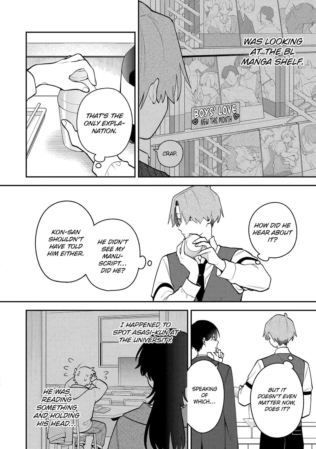 How I Attended an All-Guy's Mixer Chapter 49 page 4 - Chapter 49: [FIXED]