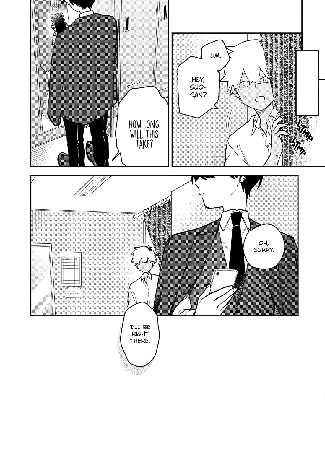 How I Attended an All-Guy's Mixer Chapter 50 page 17 - Chapter 50