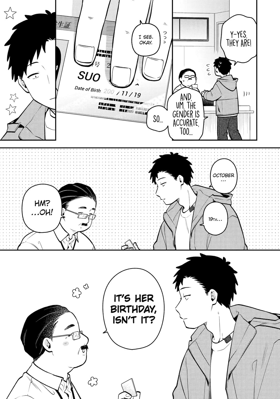 How I Attended an All-Guy's Mixer Chapter 51 page 9 - Chapter 51