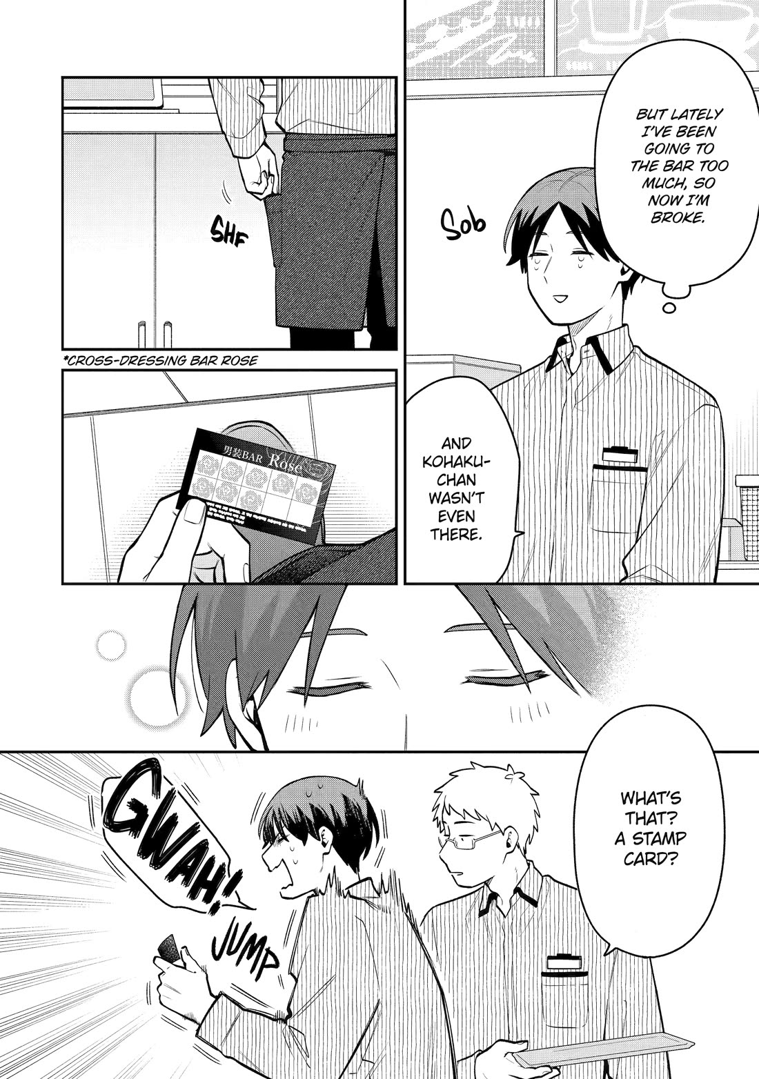 How I Attended an All-Guy's Mixer Chapter 52 page 22 - Chapter 52