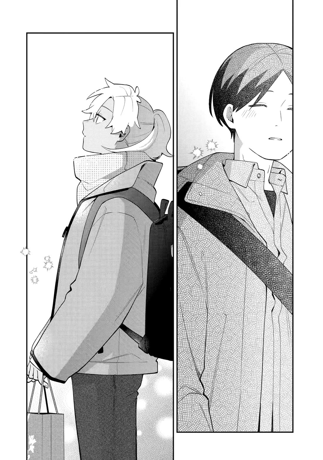 How I Attended an All-Guy's Mixer Chapter 59 page 18 - Chapter 59