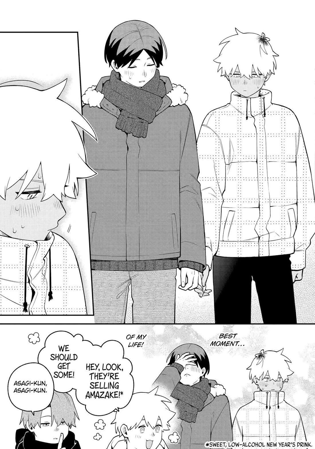 How I Attended an All-Guy's Mixer Chapter 65 page 15 - Chapter 65