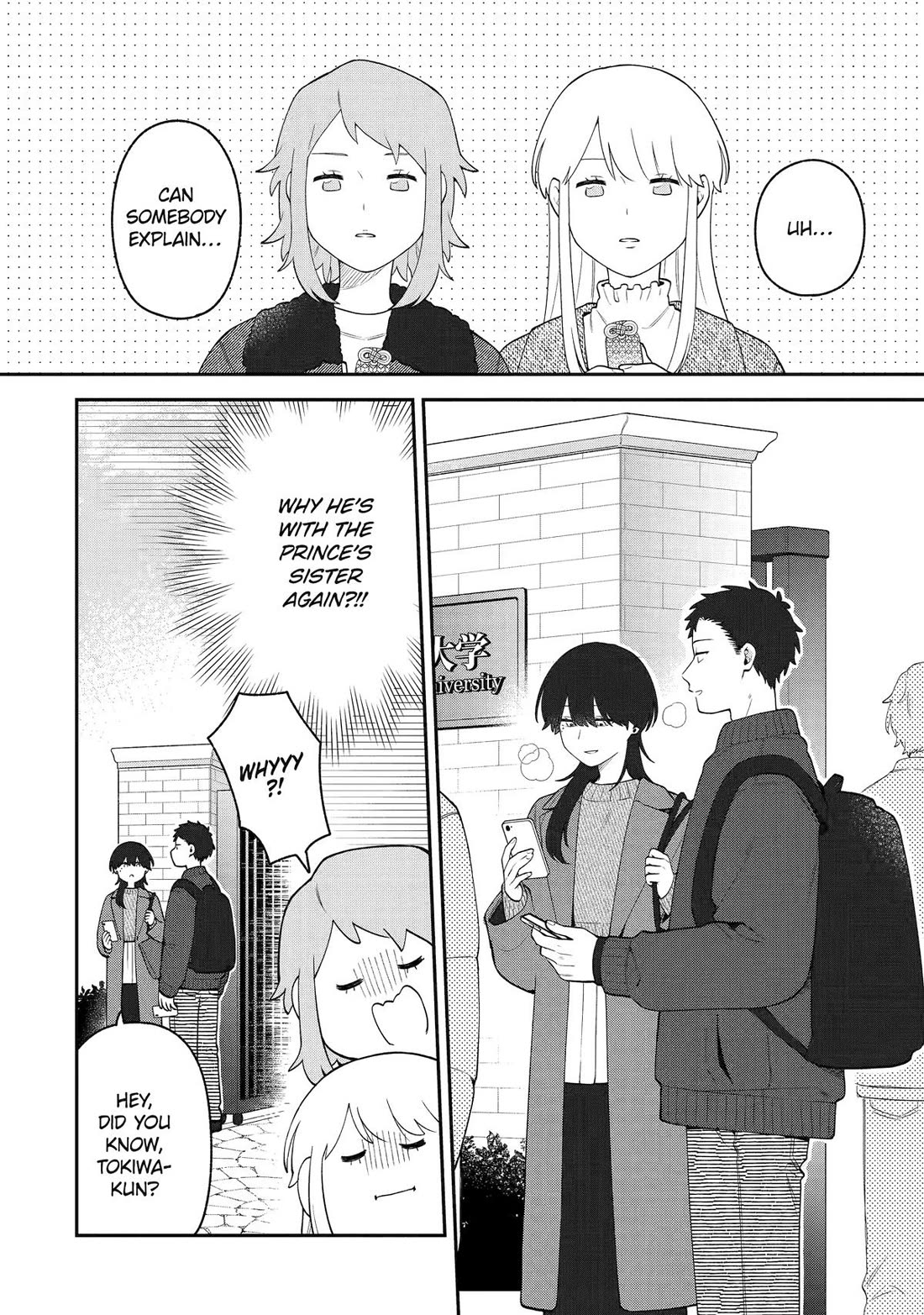 How I Attended an All-Guy's Mixer Chapter 68 page 10 - Chapter 68