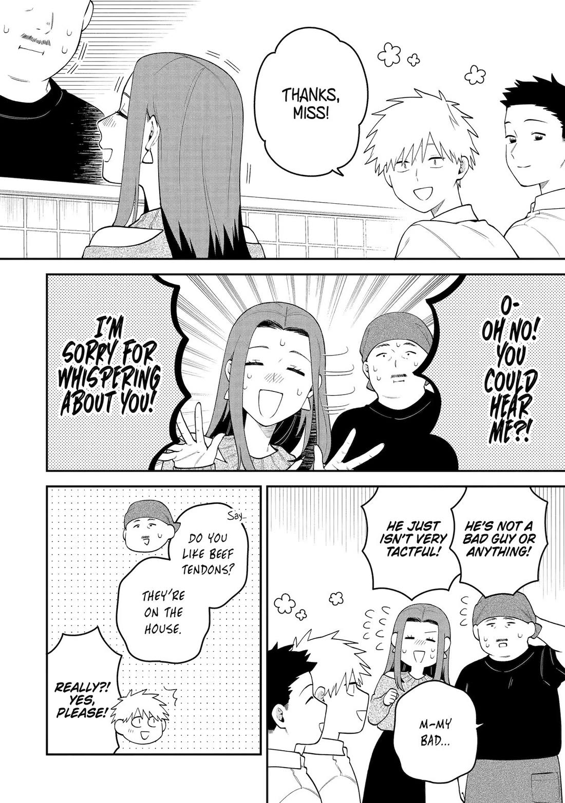 How I Attended an All-Guy's Mixer Chapter 70 page 14 - Chapter 70