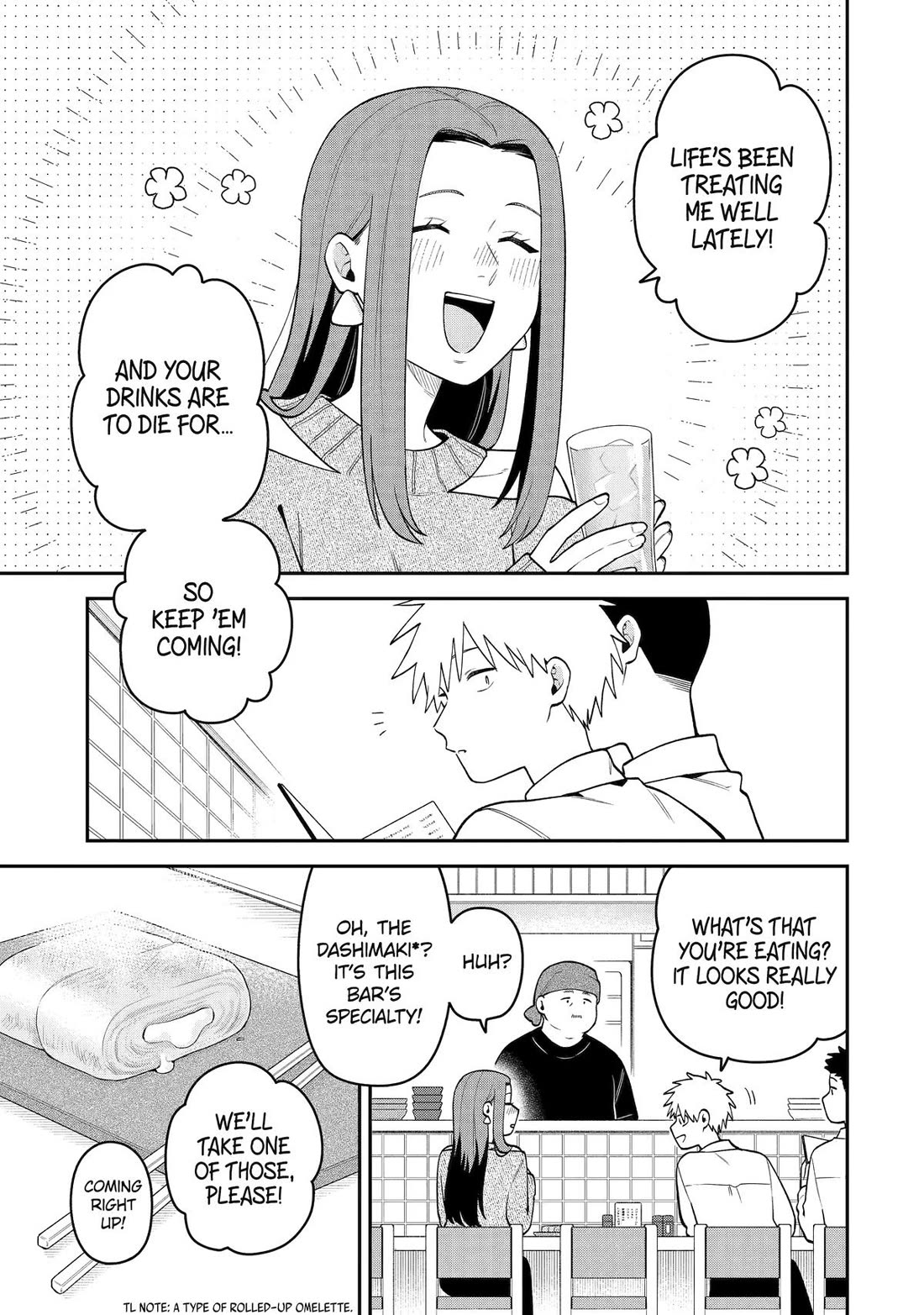 How I Attended an All-Guy's Mixer Chapter 70 page 5 - Chapter 70
