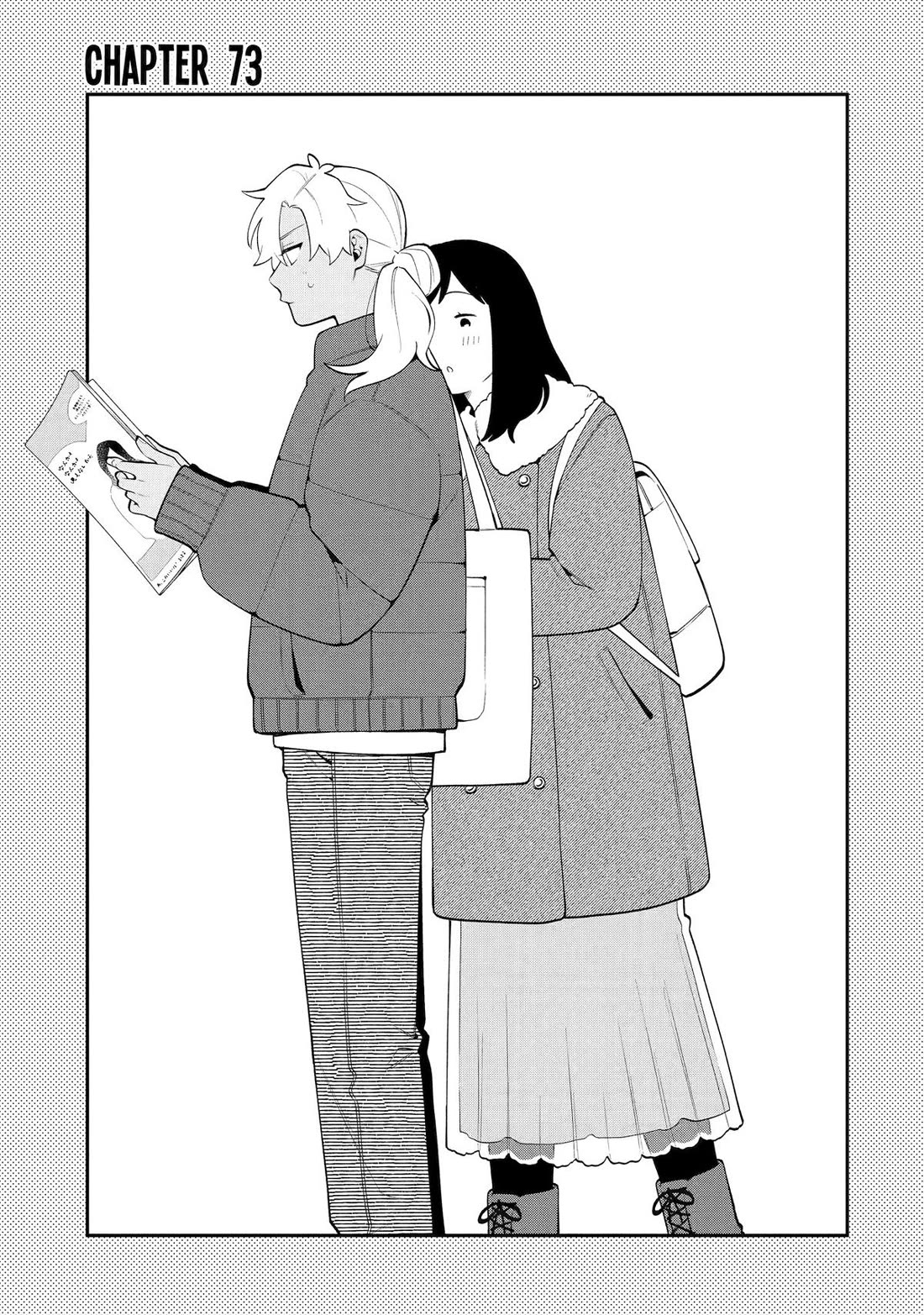 How I Attended an All-Guy's Mixer Chapter 73 page 1 - Chapter 73