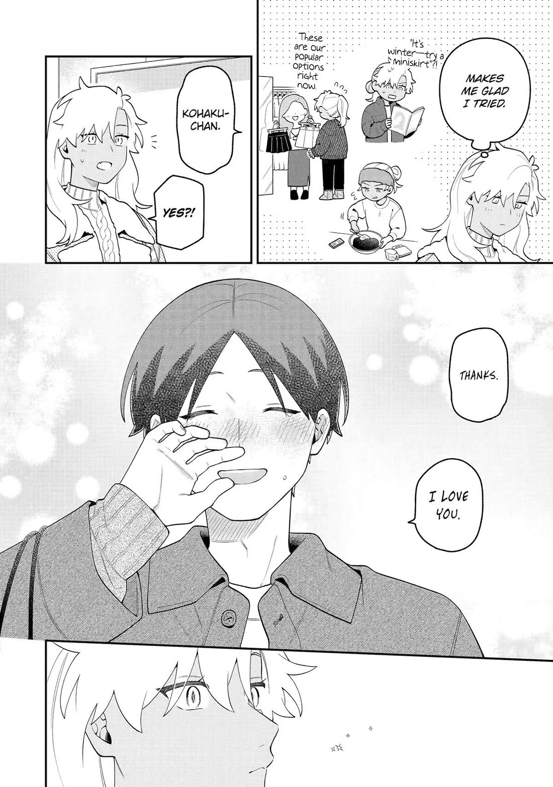 How I Attended an All-Guy's Mixer Chapter 73 page 20 - Chapter 73