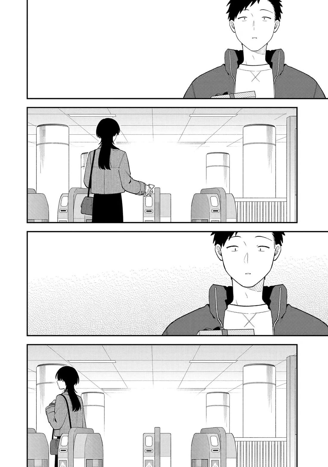 How I Attended an All-Guy's Mixer Chapter 74 page 18 - Chapter 74