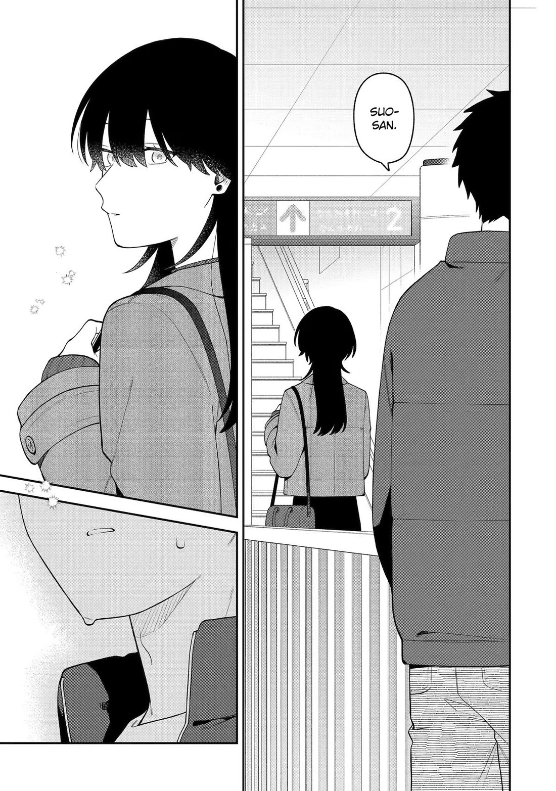 How I Attended an All-Guy's Mixer Chapter 74 page 19 - Chapter 74