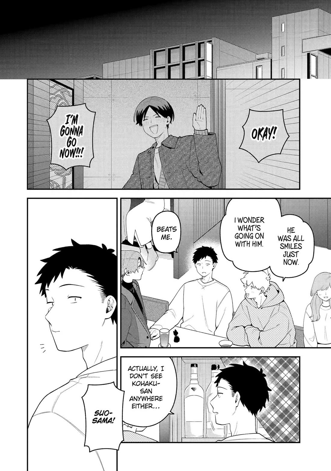 How I Attended an All-Guy's Mixer Chapter 74 page 2 - Chapter 74