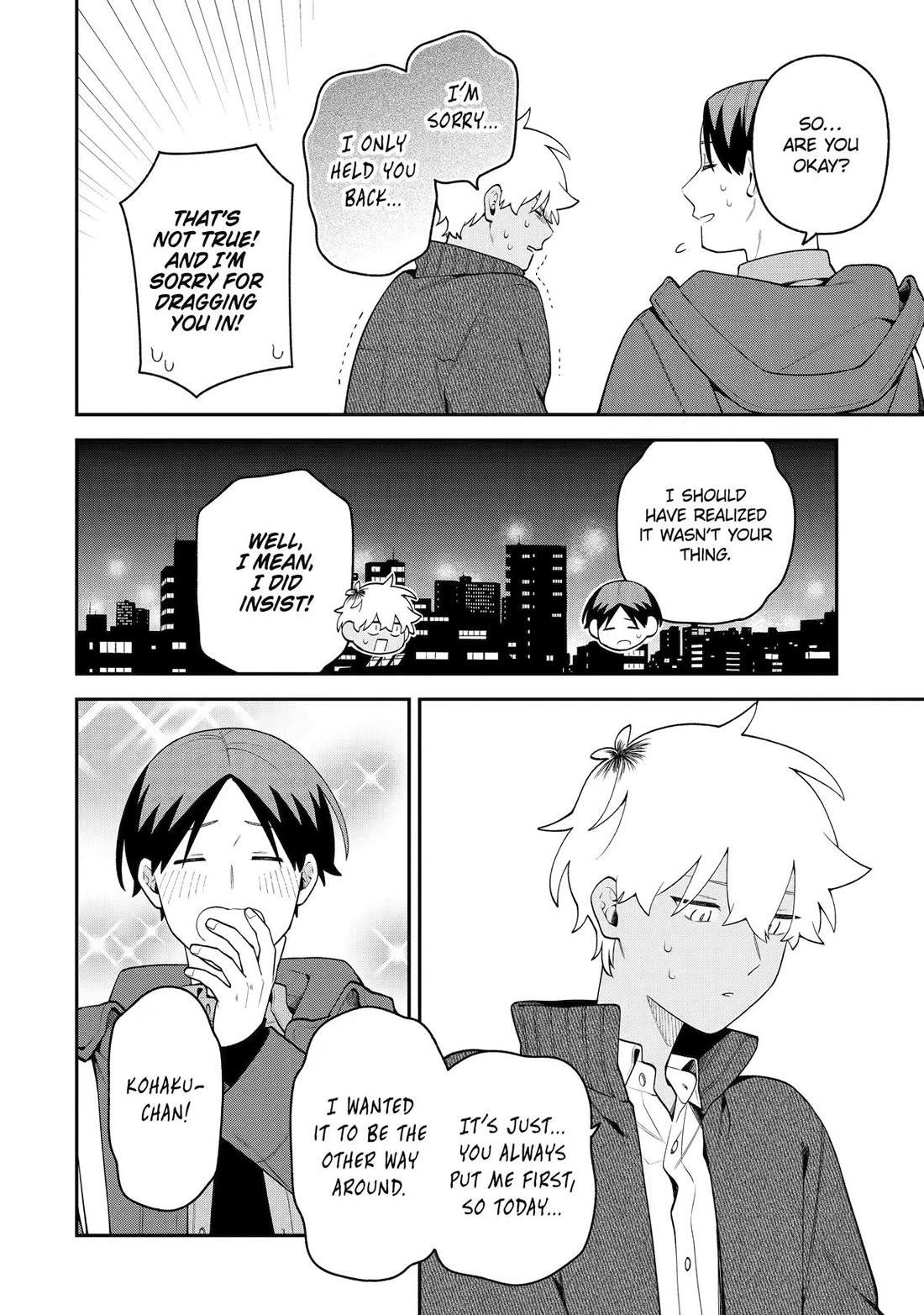 How I Attended an All-Guy's Mixer Chapter 78 page 18 - Chapter 78