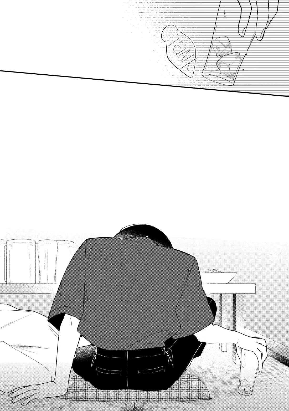 How I Attended an All-Guy's Mixer Chapter 8 page 12 - Chapter 8