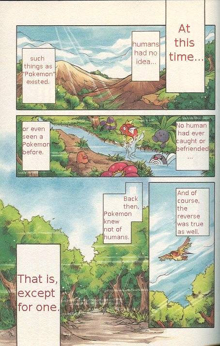 How I Became a Pokemon Card Chapter 1 page 1 - Chapter 1: The Day Dratini Grew Up