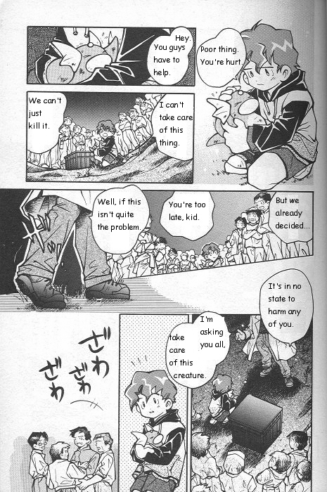 How I Became a Pokemon Card Chapter 1 page 10 - Chapter 1: The Day Dratini Grew Up