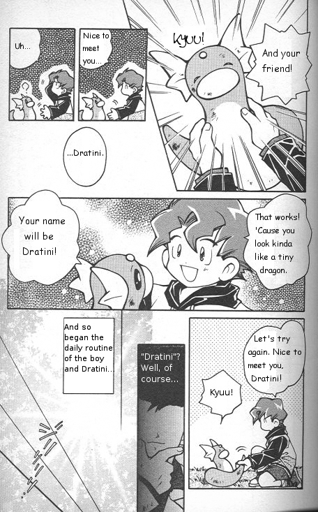 How I Became a Pokemon Card Chapter 1 page 12 - Chapter 1: The Day Dratini Grew Up