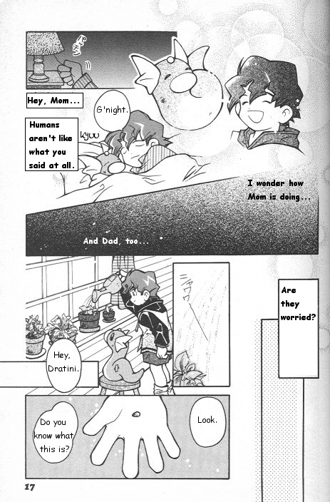 How I Became a Pokemon Card Chapter 1 page 14 - Chapter 1: The Day Dratini Grew Up