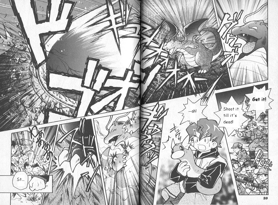 How I Became a Pokemon Card Chapter 1 page 17 - Chapter 1: The Day Dratini Grew Up
