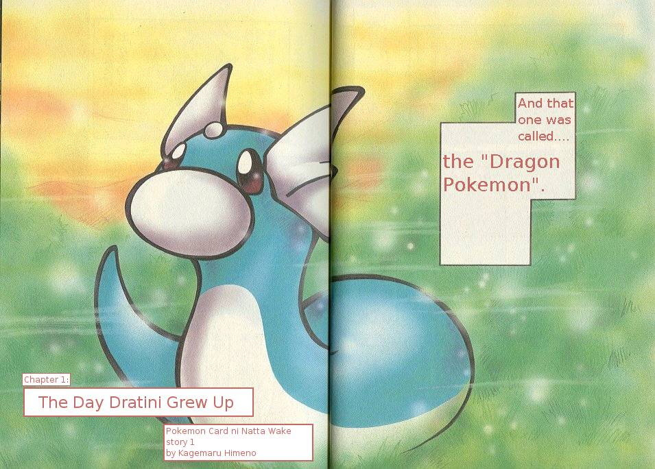 How I Became a Pokemon Card Chapter 1 page 2 - Chapter 1: The Day Dratini Grew Up