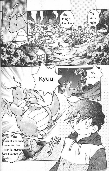 How I Became a Pokemon Card Chapter 1 page 20 - Chapter 1: The Day Dratini Grew Up