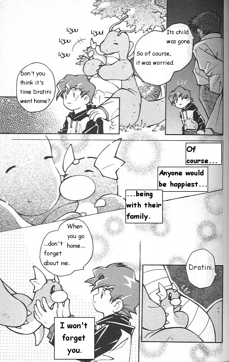 How I Became a Pokemon Card Chapter 1 page 21 - Chapter 1: The Day Dratini Grew Up
