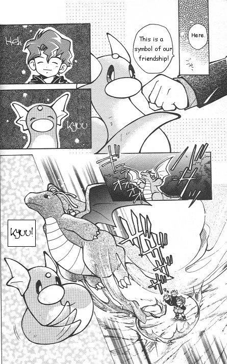 How I Became a Pokemon Card Chapter 1 page 22 - Chapter 1: The Day Dratini Grew Up