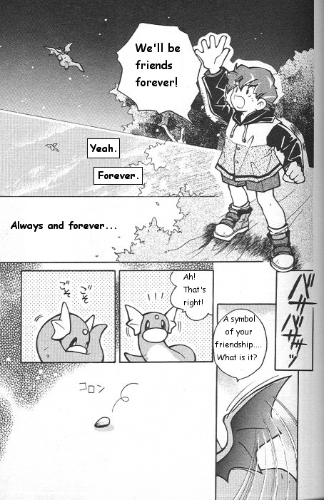How I Became a Pokemon Card Chapter 1 page 23 - Chapter 1: The Day Dratini Grew Up