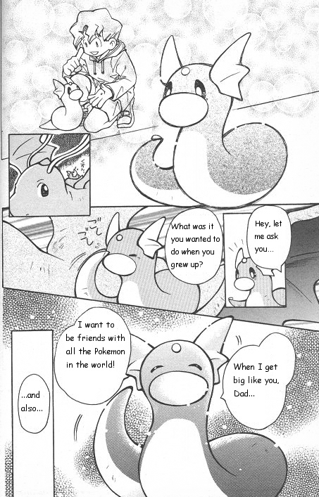 How I Became a Pokemon Card Chapter 1 page 24 - Chapter 1: The Day Dratini Grew Up