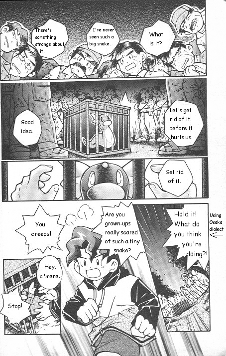 How I Became a Pokemon Card Chapter 1 page 9 - Chapter 1: The Day Dratini Grew Up