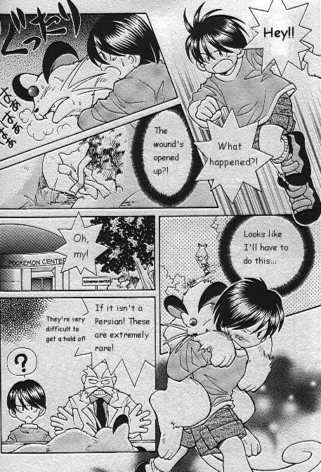 How I Became a Pokemon Card Chapter 17 page 12 - Chapter 17: The Injured Persian