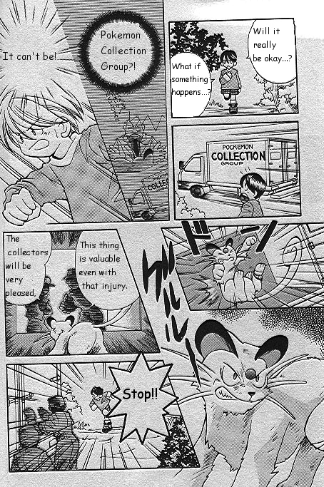 How I Became a Pokemon Card Chapter 17 page 14 - Chapter 17: The Injured Persian