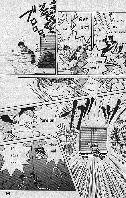How I Became a Pokemon Card Chapter 17 page 15 - Chapter 17: The Injured Persian