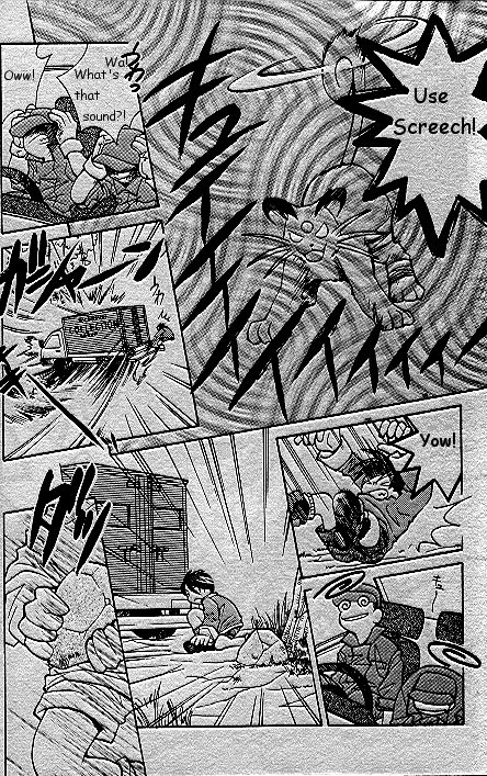 How I Became a Pokemon Card Chapter 17 page 18 - Chapter 17: The Injured Persian