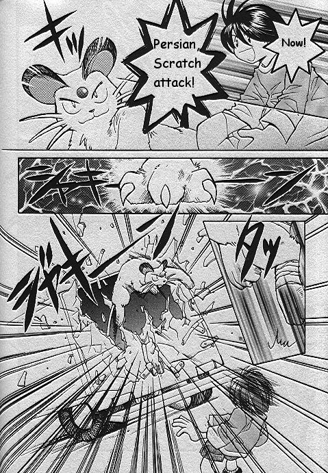 How I Became a Pokemon Card Chapter 17 page 20 - Chapter 17: The Injured Persian
