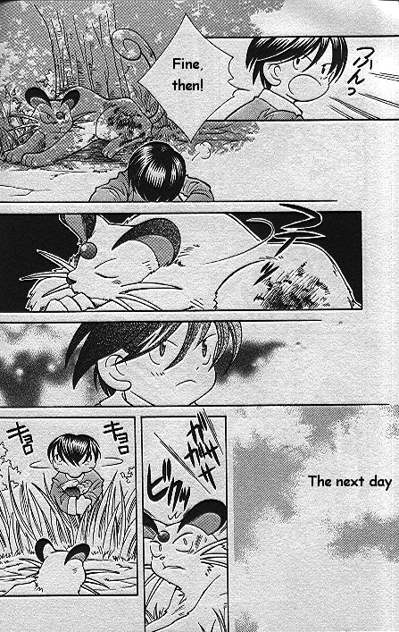 How I Became a Pokemon Card Chapter 17 page 6 - Chapter 17: The Injured Persian