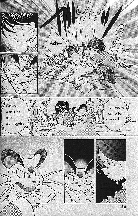 How I Became a Pokemon Card Chapter 17 page 8 - Chapter 17: The Injured Persian