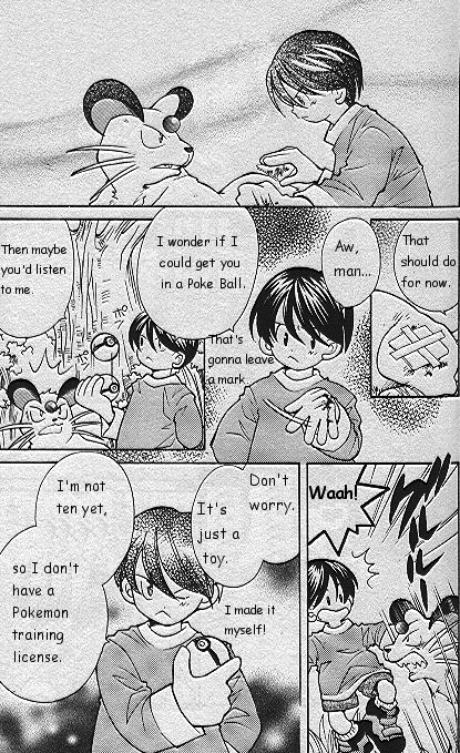 How I Became a Pokemon Card Chapter 17 page 9 - Chapter 17: The Injured Persian