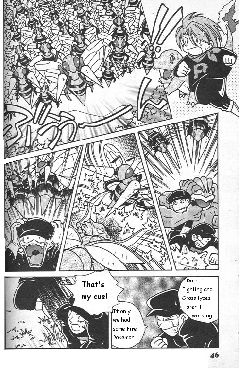 How I Became a Pokemon Card Chapter 2 page 16 - Chapter 2: Team Rocket and Dark Charmeleon