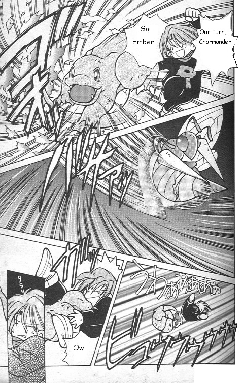 How I Became a Pokemon Card Chapter 2 page 17 - Chapter 2: Team Rocket and Dark Charmeleon