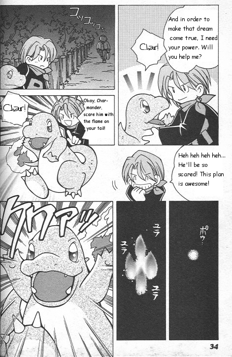 How I Became a Pokemon Card Chapter 2 page 4 - Chapter 2: Team Rocket and Dark Charmeleon