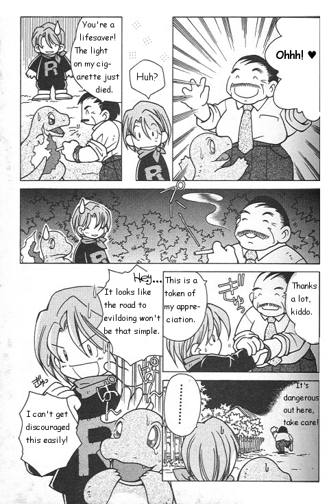 How I Became a Pokemon Card Chapter 2 page 5 - Chapter 2: Team Rocket and Dark Charmeleon
